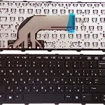 Replace HP 430 G2 Keyboard in Nairobi Cbd